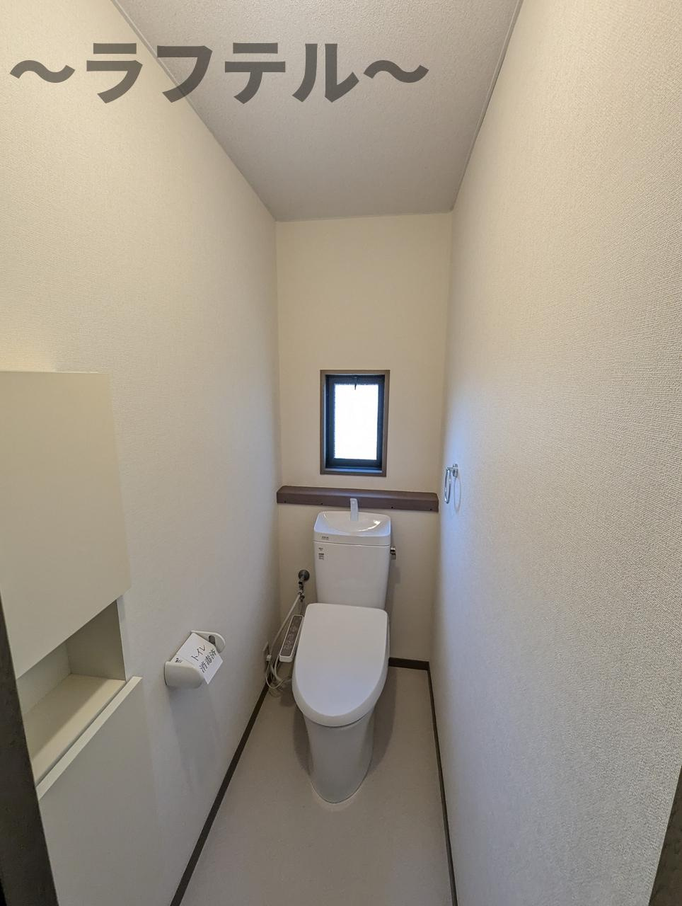 所沢市中富南２丁目のテラスのトイレ|別部屋イメージ写真