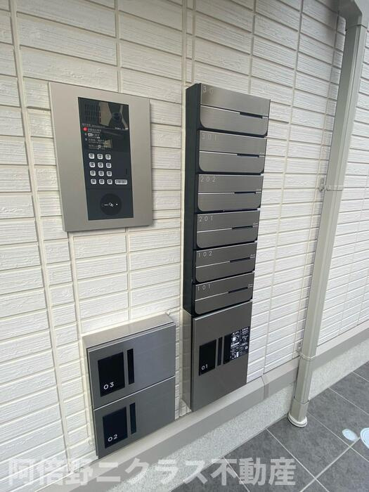 クラシスト北畠のその他共用部分