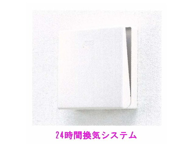 カーサ・ミニヨンの設備
