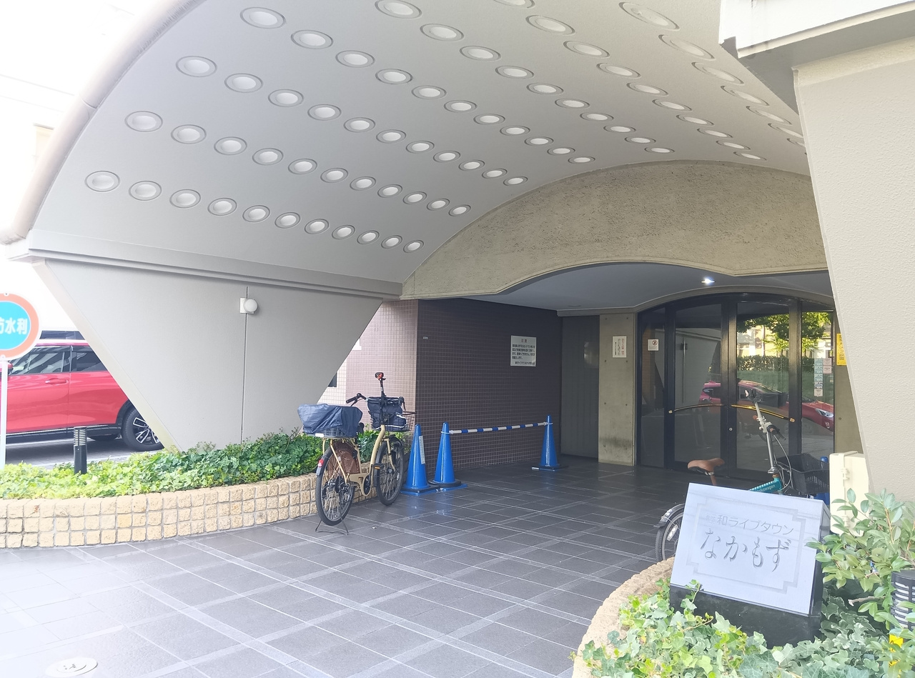 藤和ライブタウンなかもずのエントランス