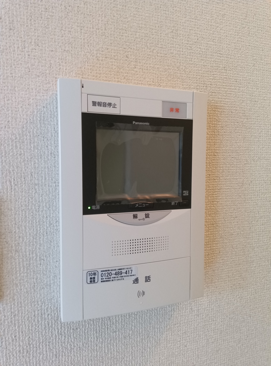 藤和ライブタウンなかもずのセキュリティ