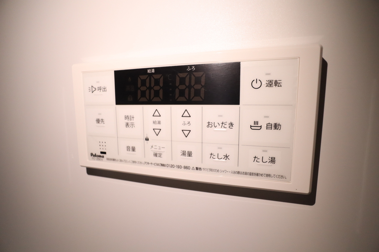 ラヴィエールⅡの設備