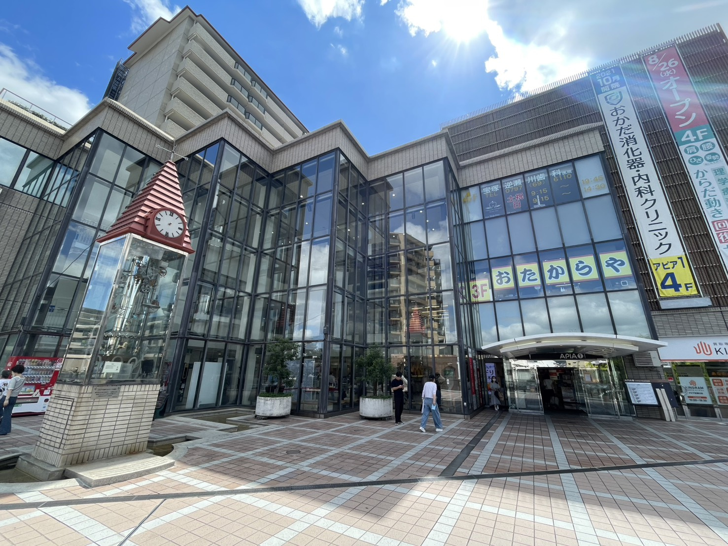 アピア１　店舗の外観