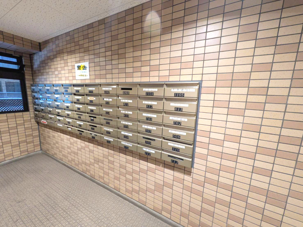 ルネ門戸東西棟のその他共用部分|集合ポストです