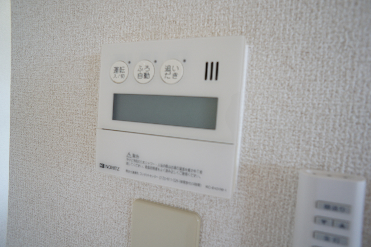 リーベンデールの設備