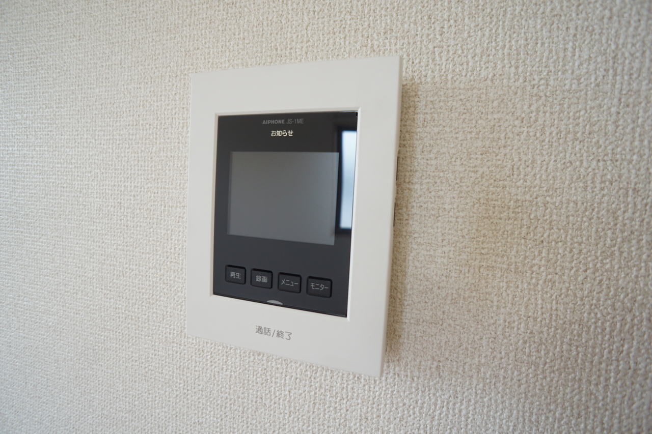 リーベンデールのセキュリティ
