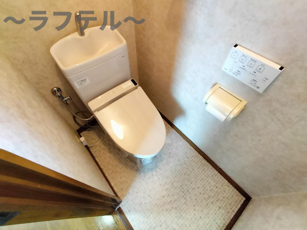 NOCEけやき台のトイレ