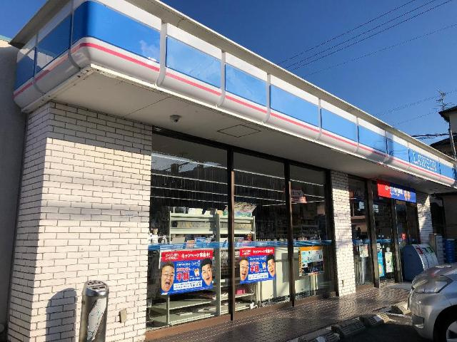 モア・イースト７の周辺|ローソン坊城駅前店まで531ｍ