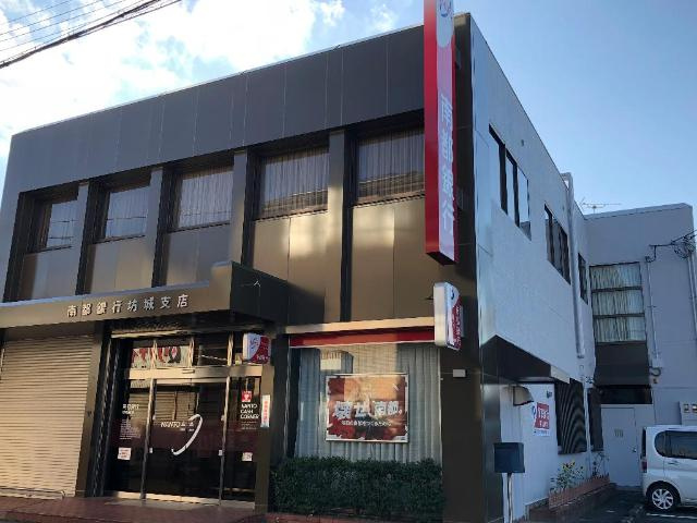 モア・イースト７の周辺|南都銀行坊城支店まで497ｍ
