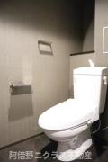 N Residence 新今宮のトイレ