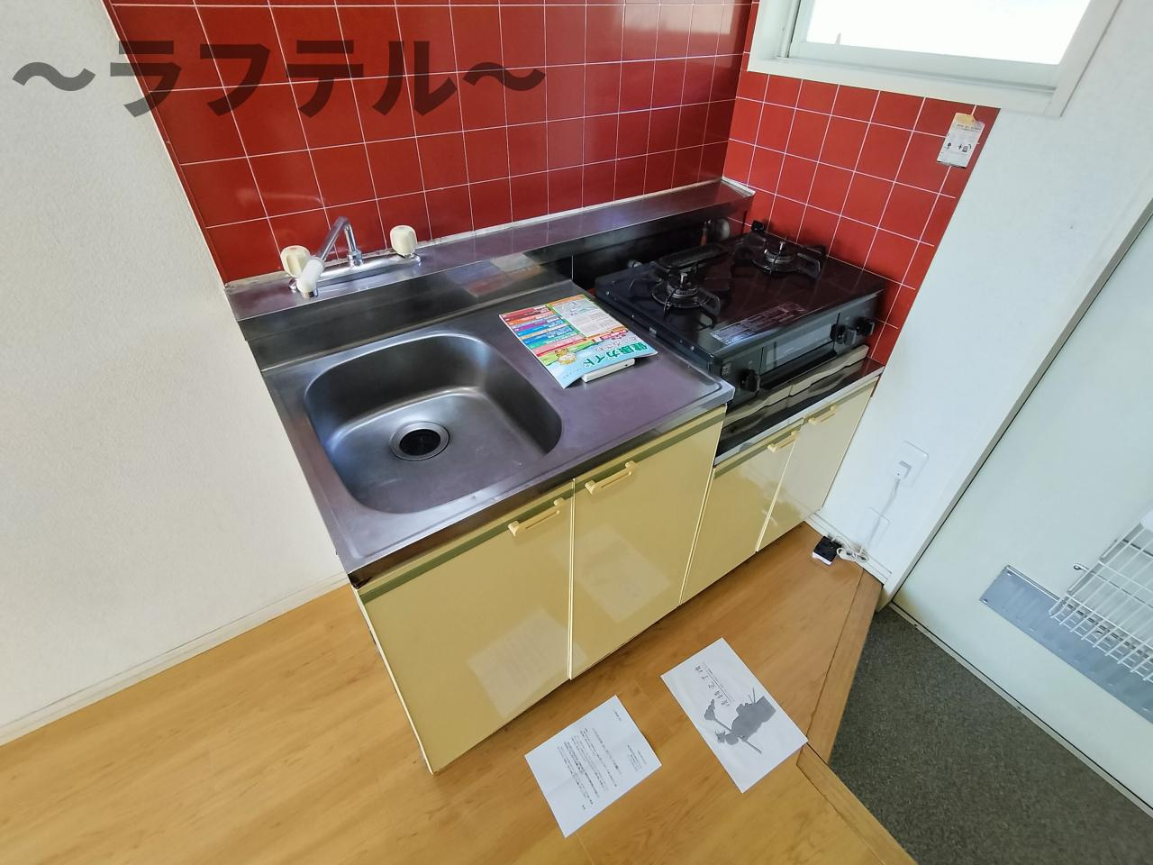 リバーサイドハイツC棟のキッチン