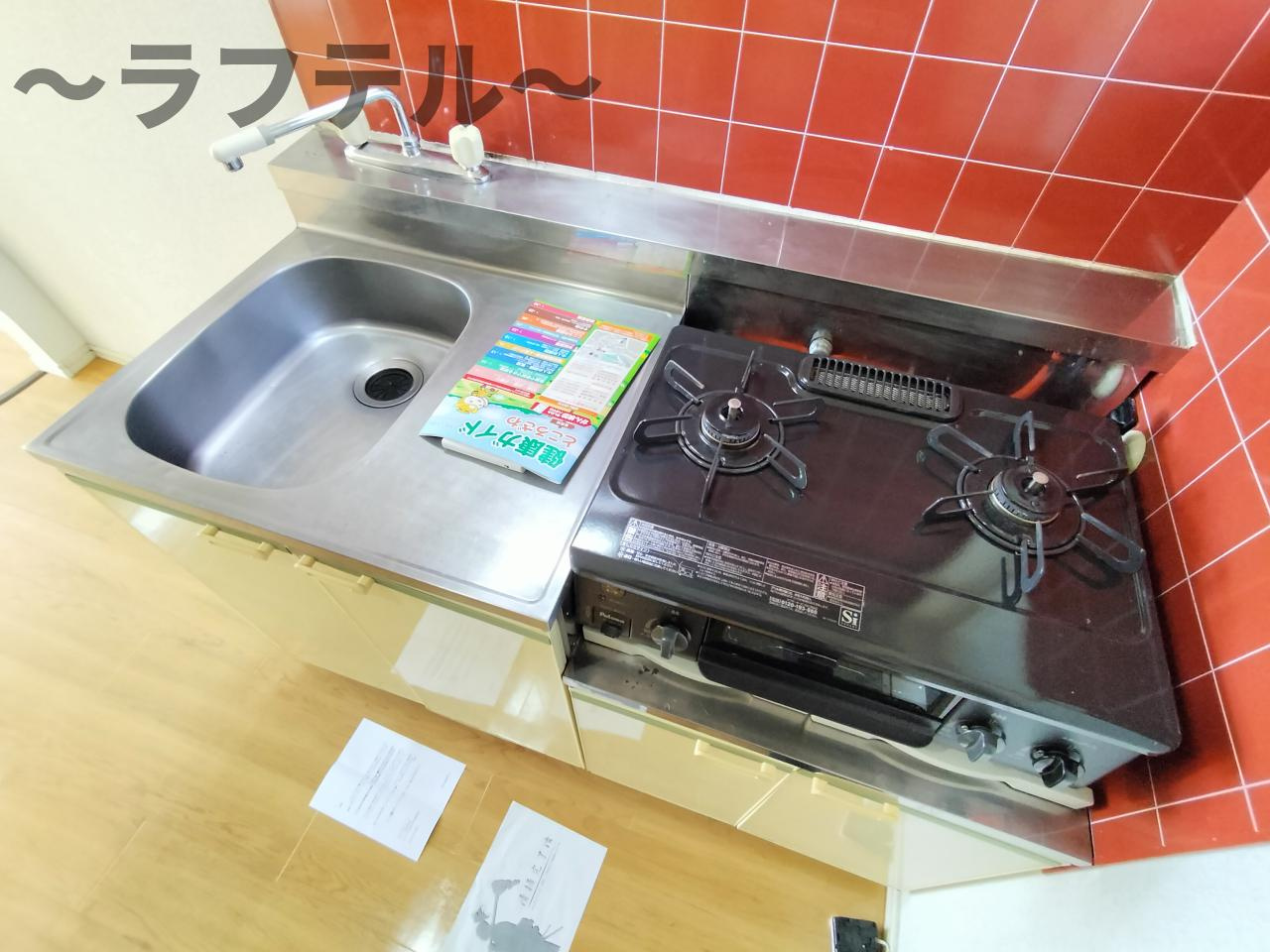リバーサイドハイツC棟のキッチン