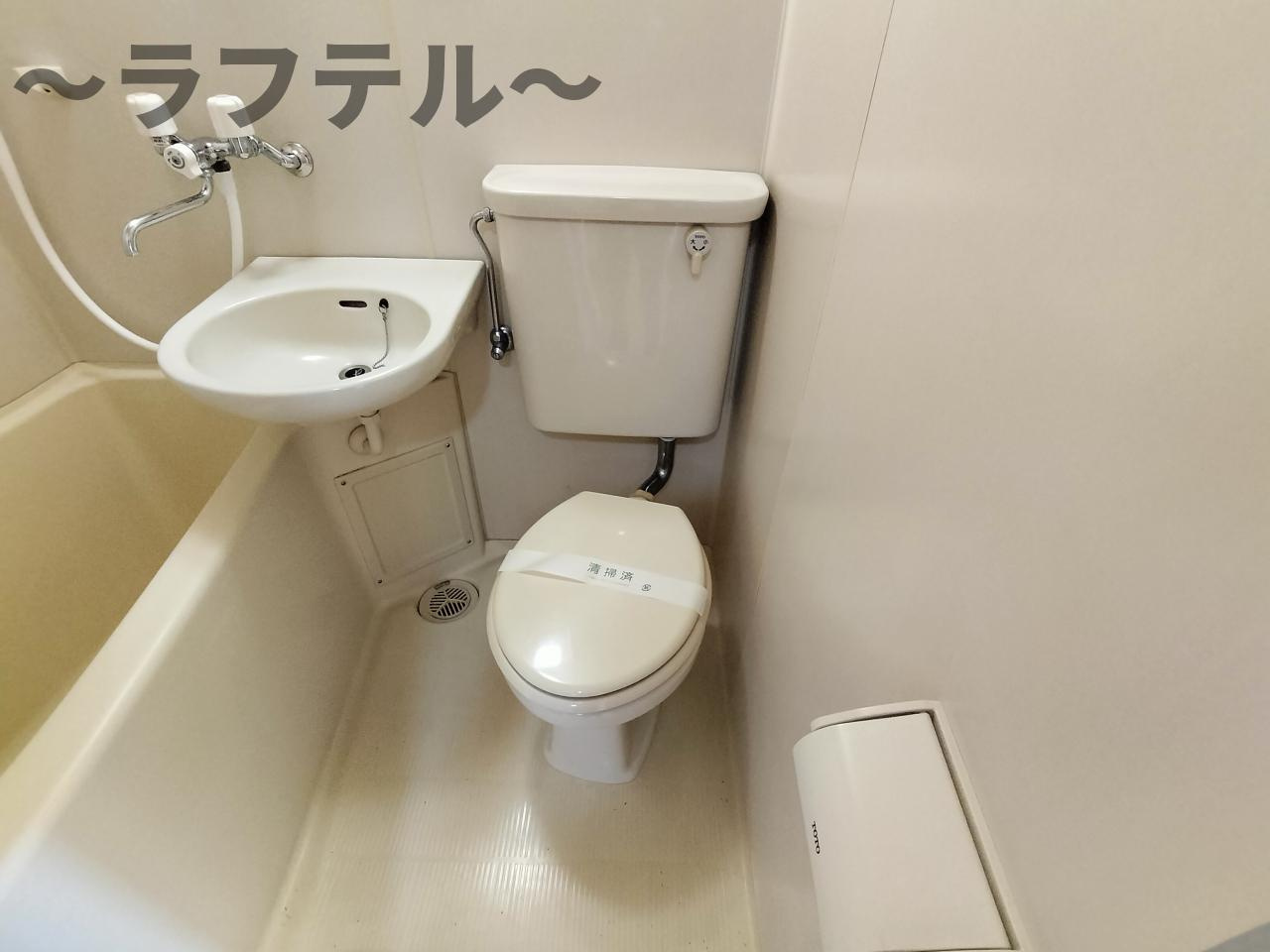 リバーサイドハイツC棟のトイレ