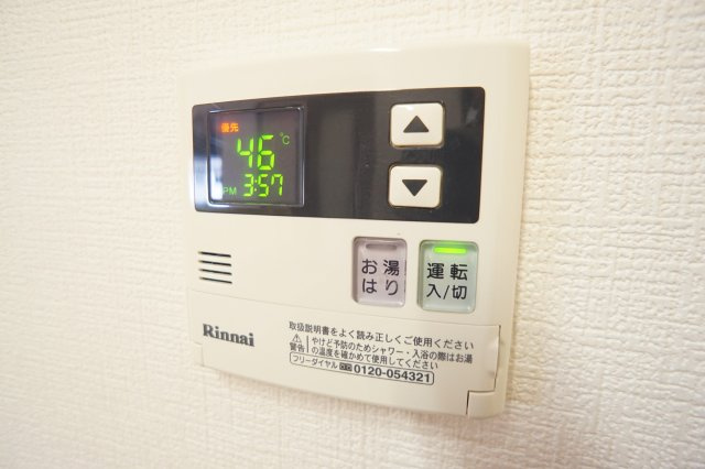 セゾン西の京の設備
