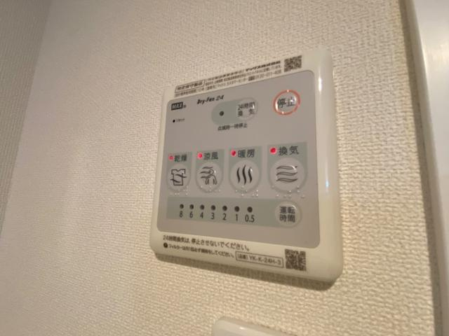 マノワールⅡのその他|浴室乾燥機