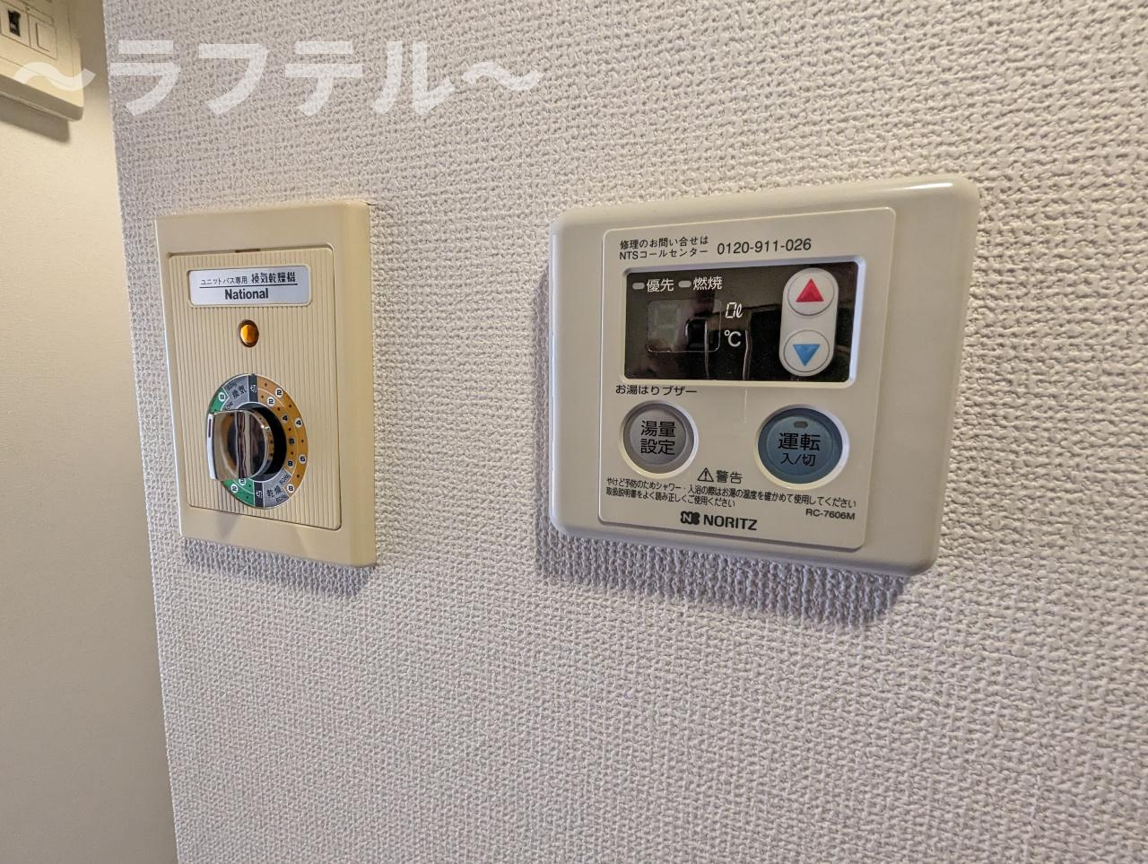 所沢市金山町の賃貸マンションの設備|別部屋イメージ写真