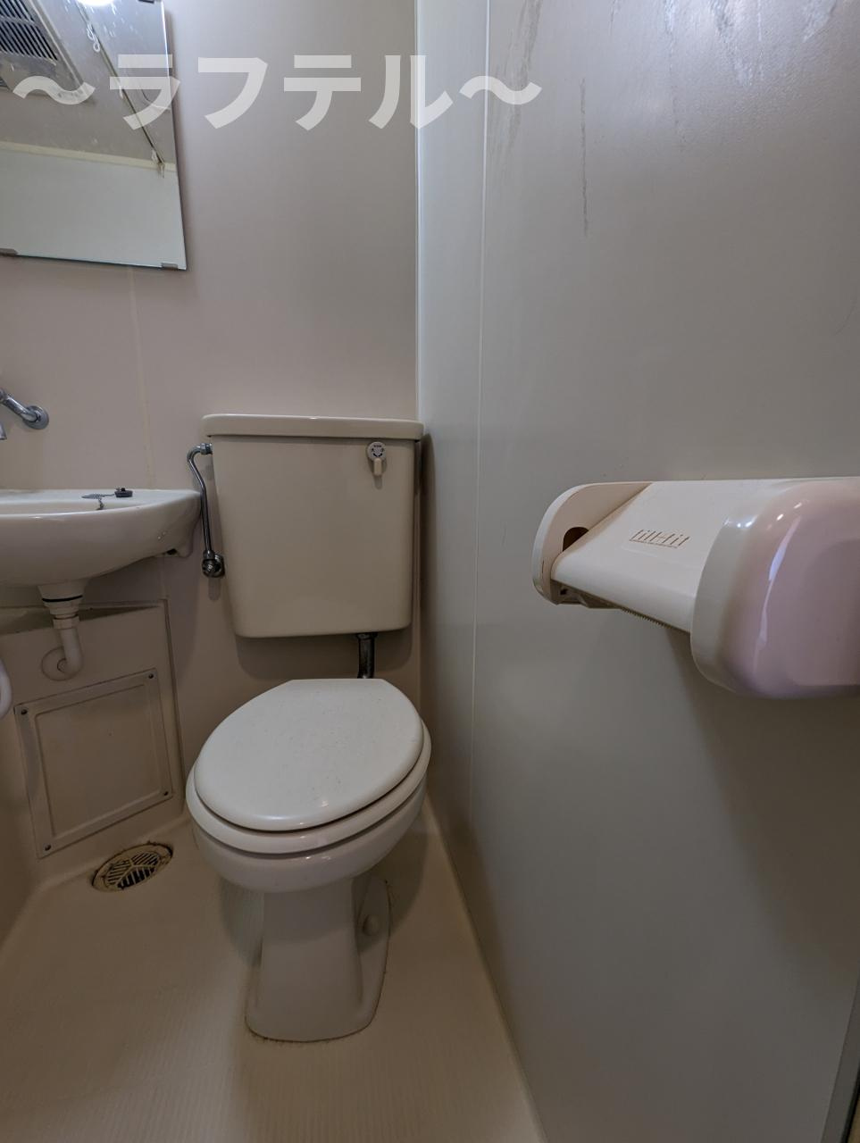 所沢市金山町の賃貸マンションのトイレ|別部屋イメージ写真