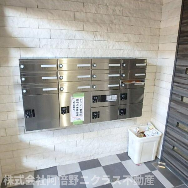 EDIFICE長居の設備
