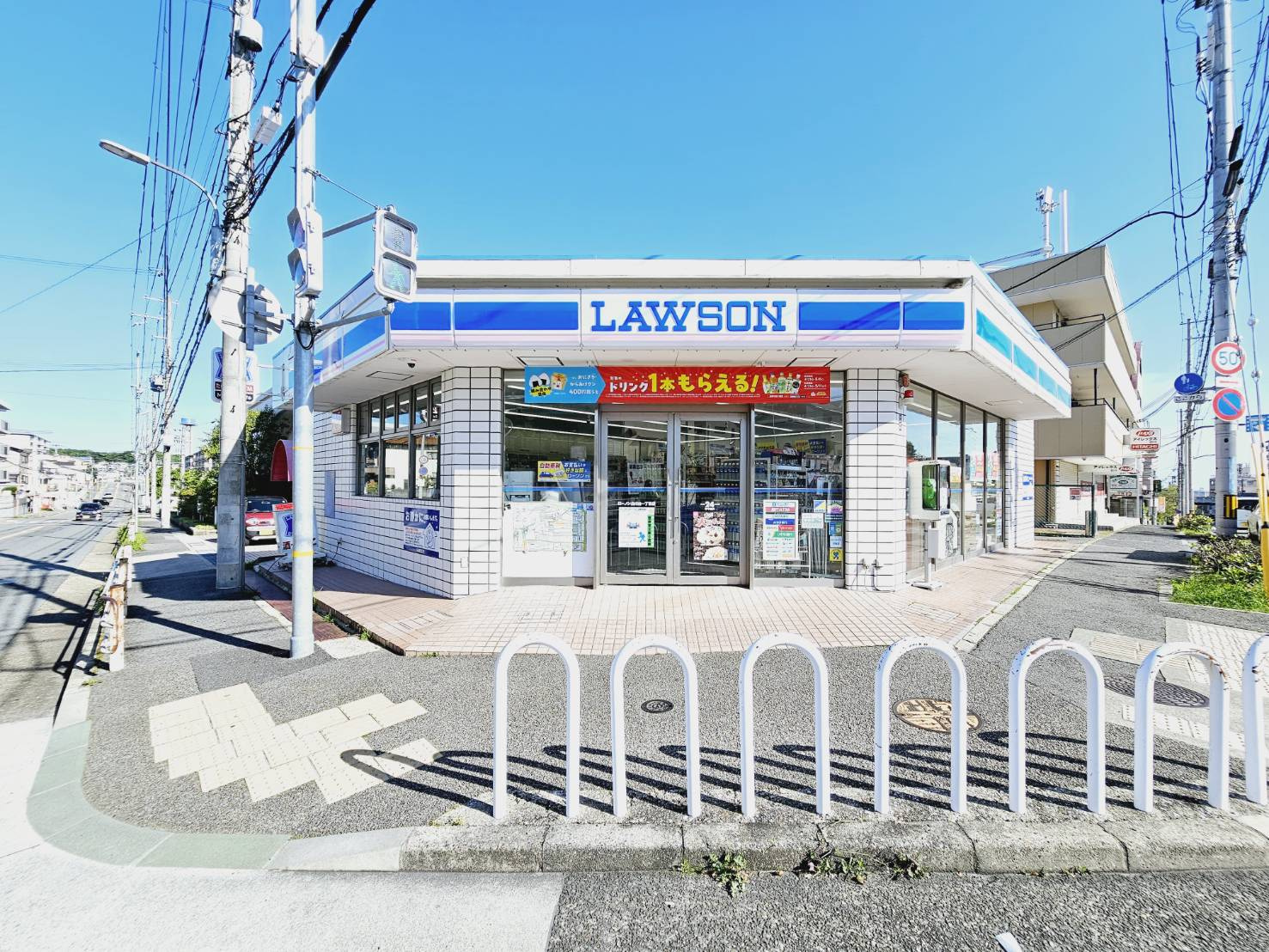 ニューライフ白川台　B棟の周辺|ローソン白川台１丁目店