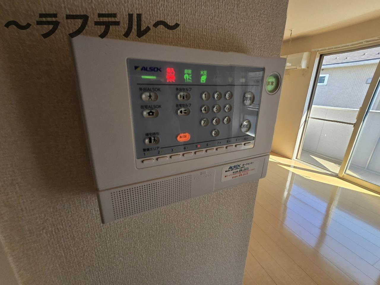 エパティーク　デュオの設備