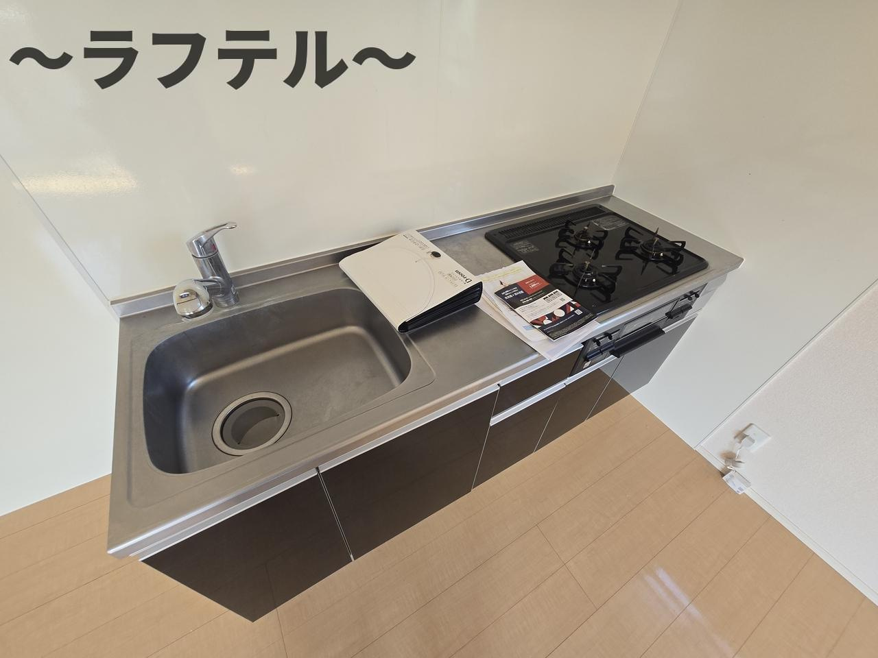 エパティーク　デュオのキッチン