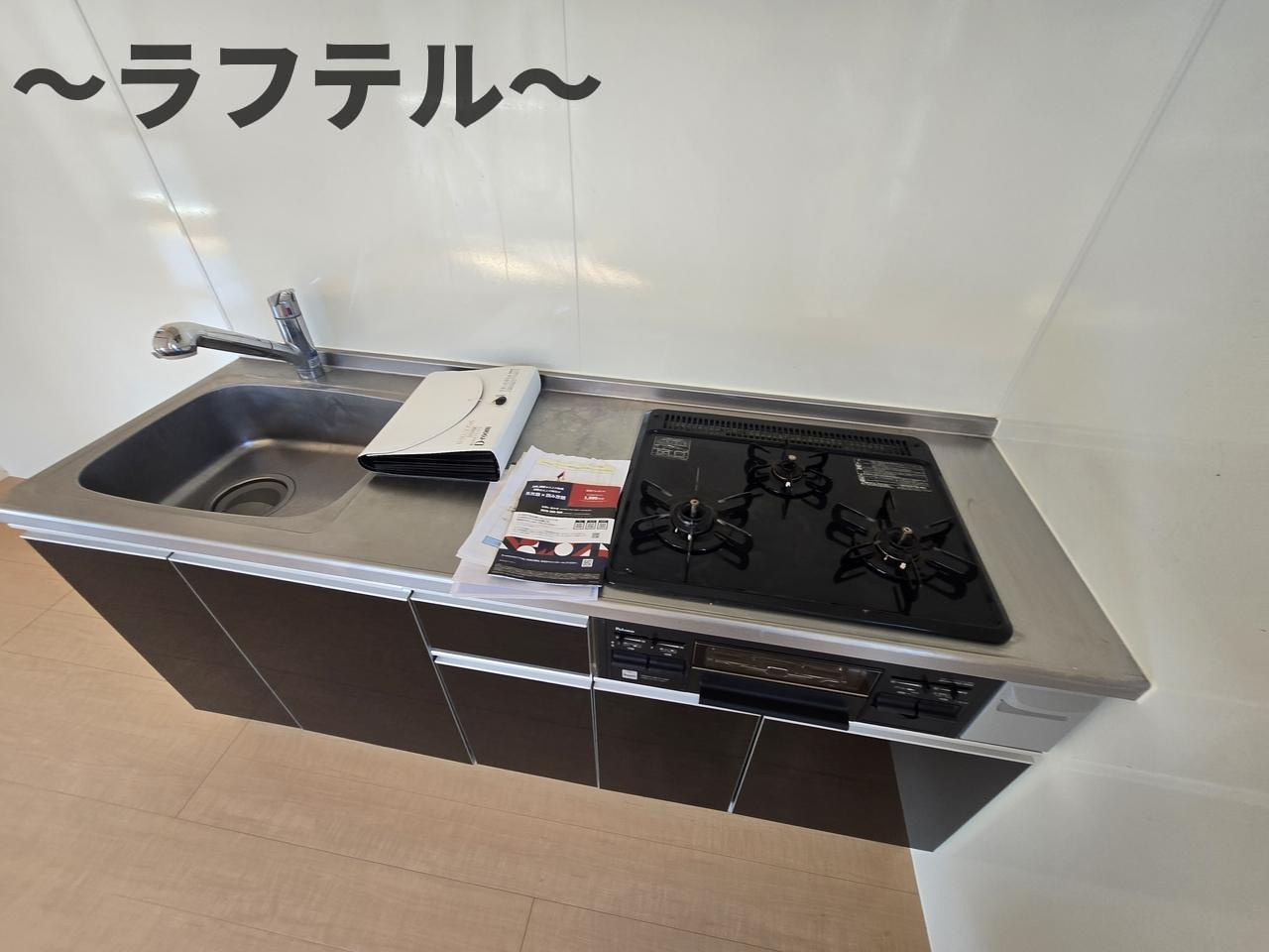 エパティーク　デュオのキッチン
