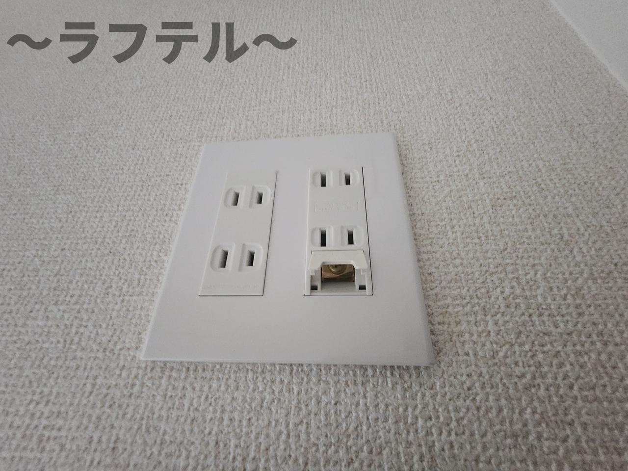 mesm(メズム)の設備|別部屋イメージ写真