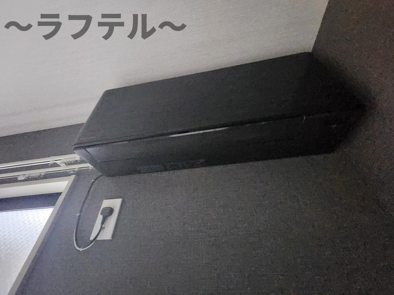 mesm(メズム)の設備|別部屋イメージ写真