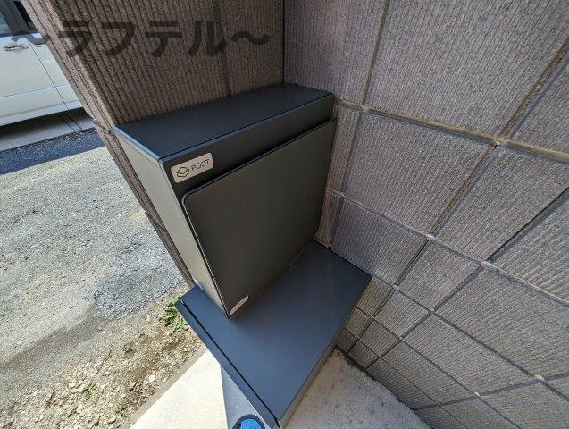mesm(メズム)の設備|別部屋イメージ写真