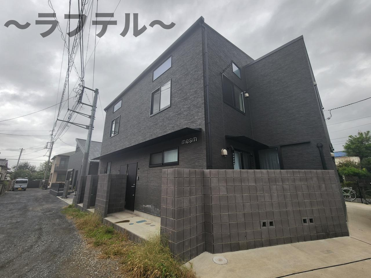 mesm(メズム)の展望
