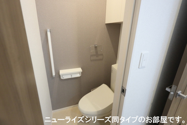 サニーヒルのトイレ