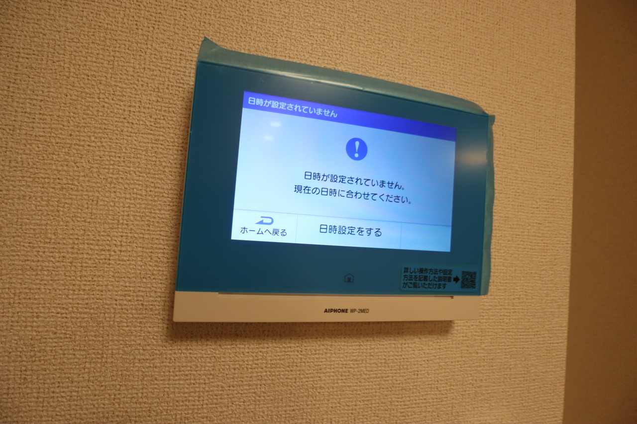 パルクレールの設備