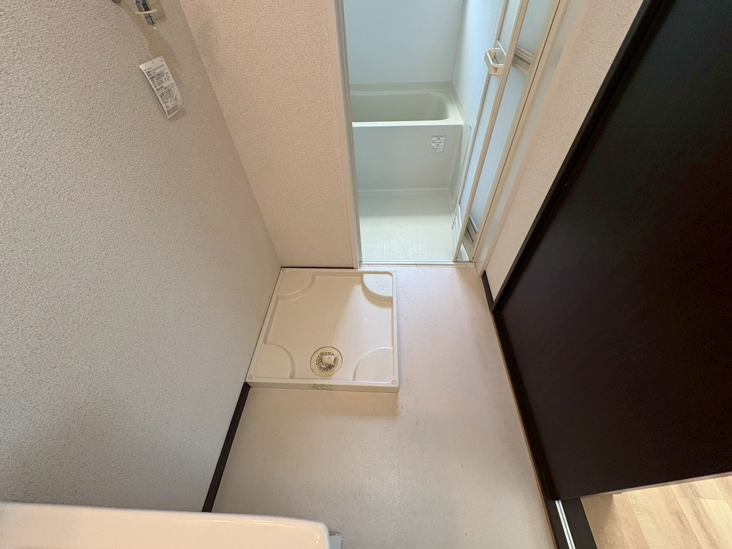 あかつきハウスの洗面所