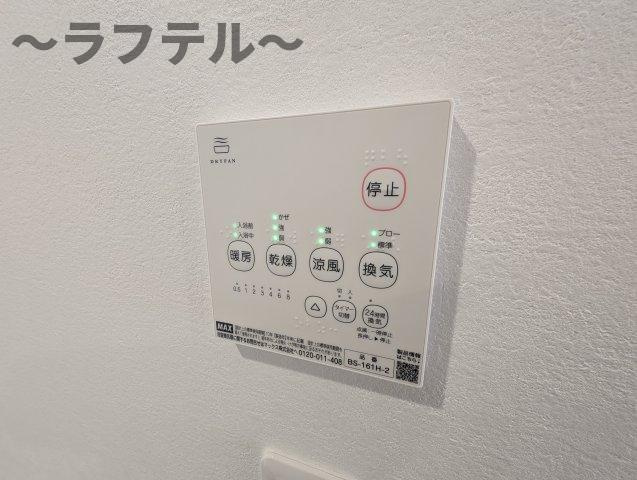 キャメル所沢青葉台の設備|別号室イメージ写真