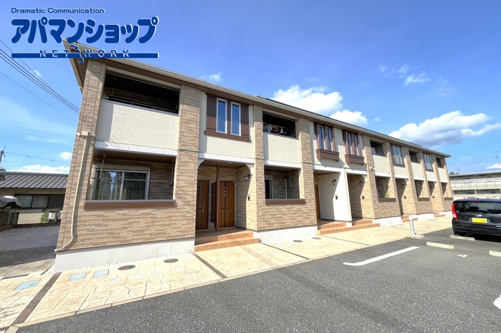 サンモール長柄の外観