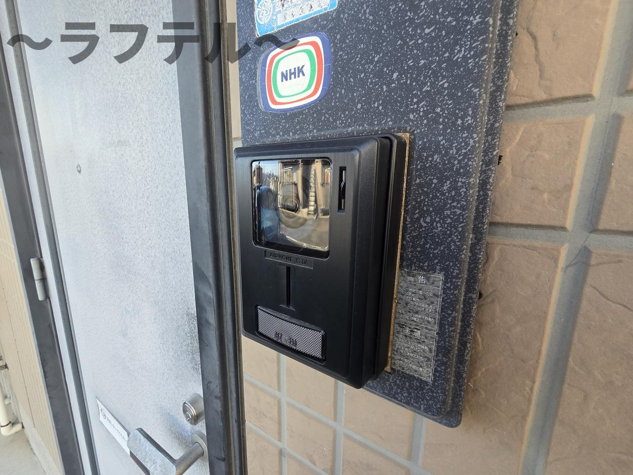 アヴァンセのセキュリティ