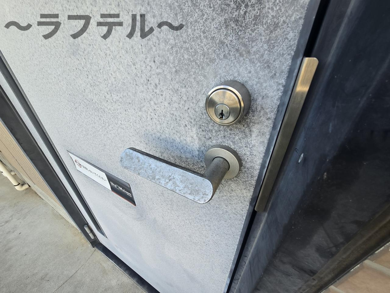 アヴァンセの玄関