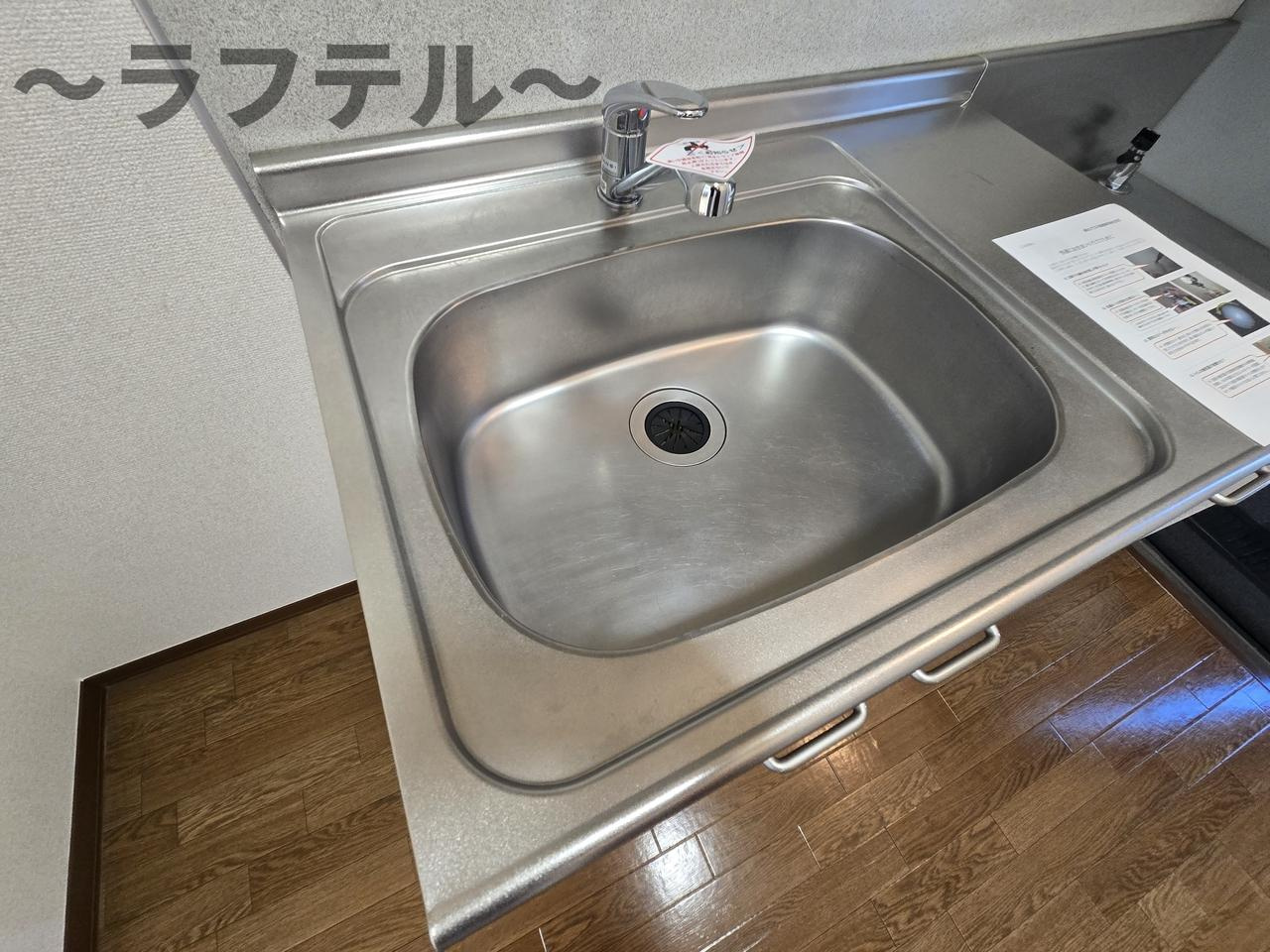 アヴァンセのキッチン