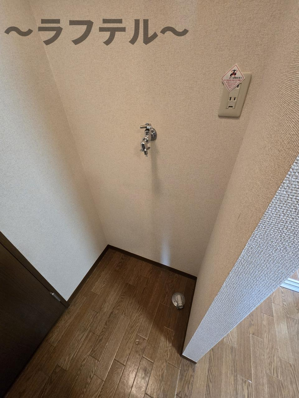 アヴァンセの設備