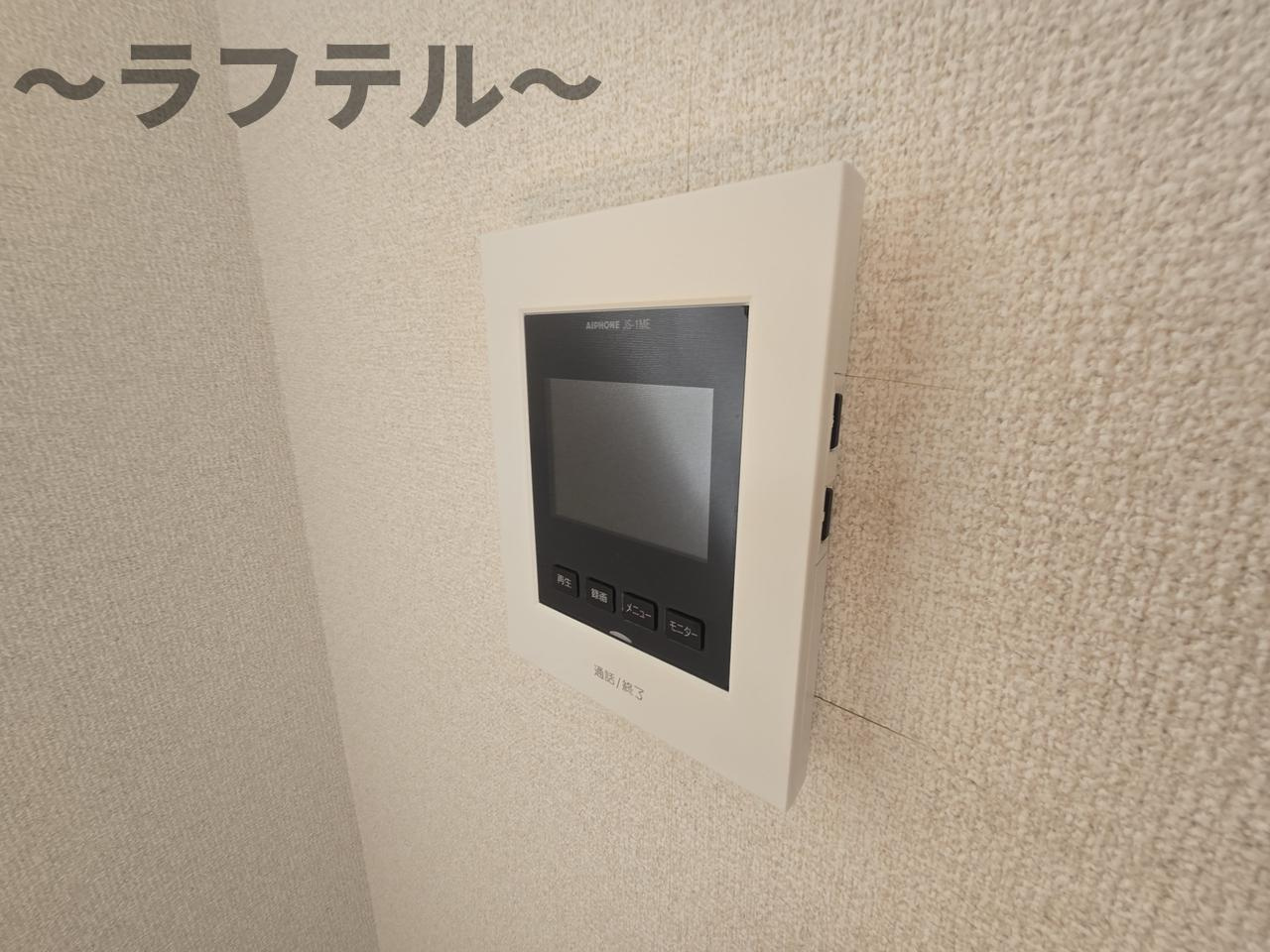 アヴァンセのセキュリティ