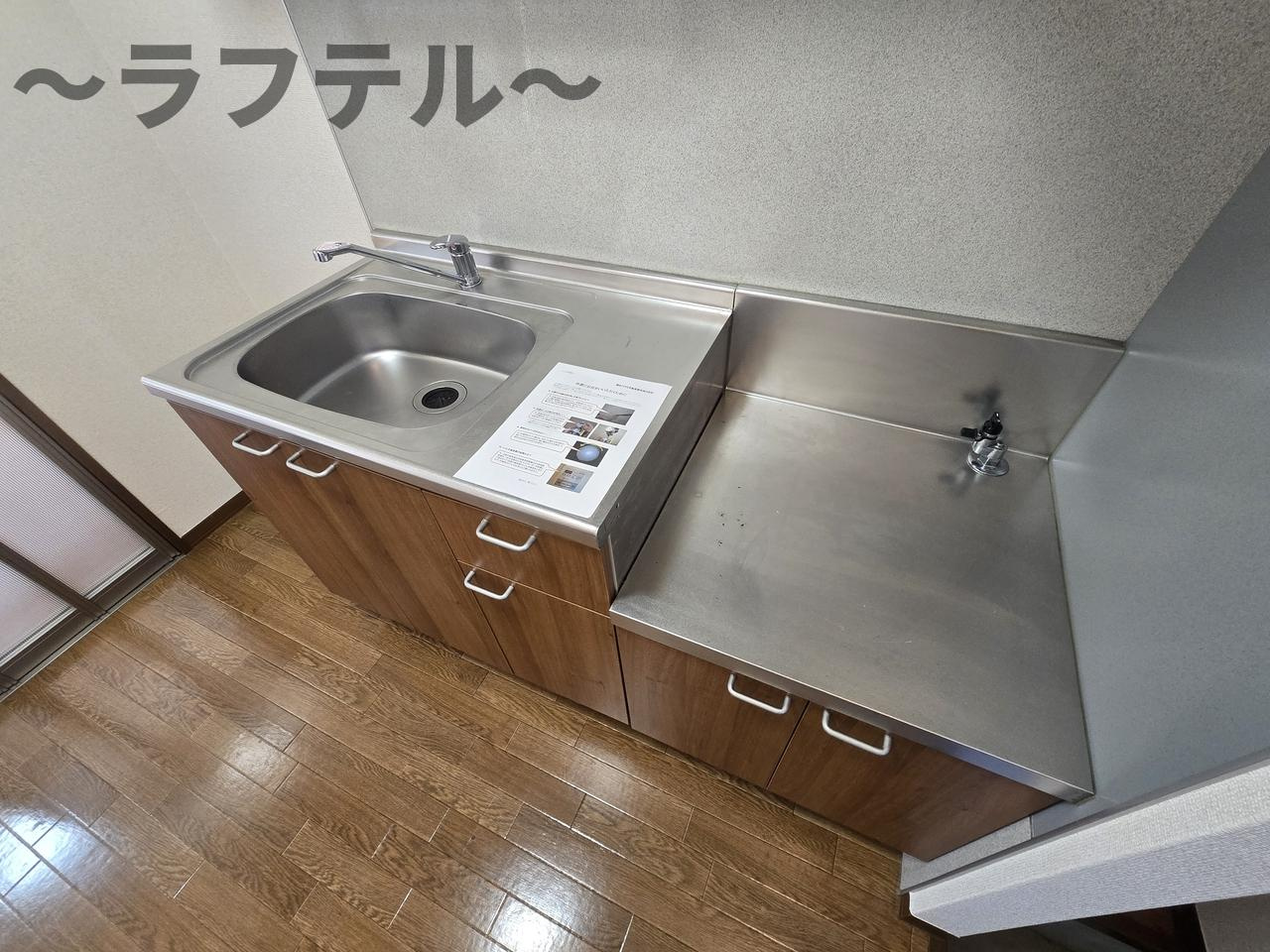 アヴァンセのキッチン