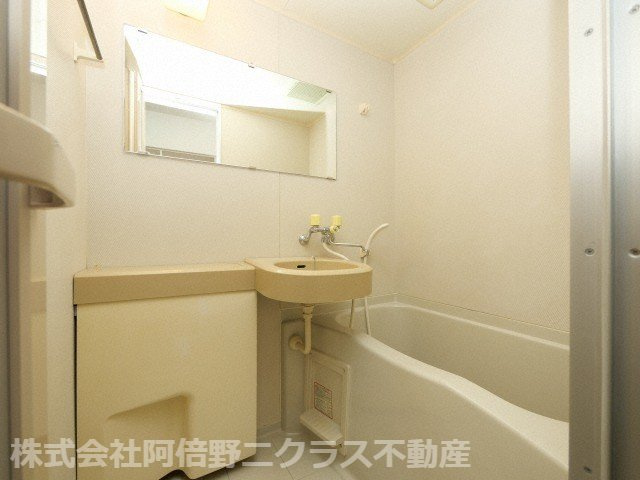 エストゥディオ・アヴァンサルの浴室|内装は別部屋の参考写真です。