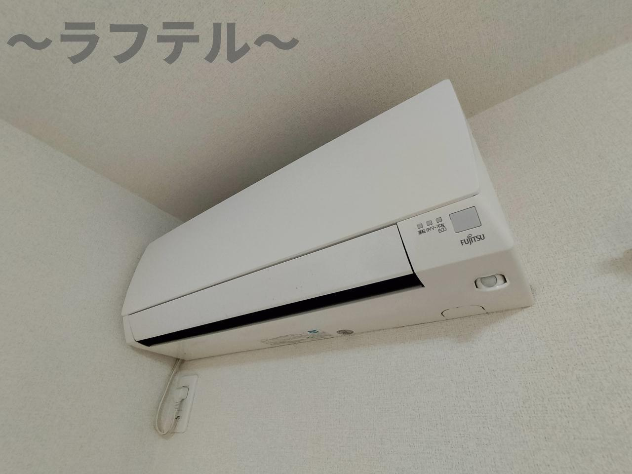 アムールファームの設備