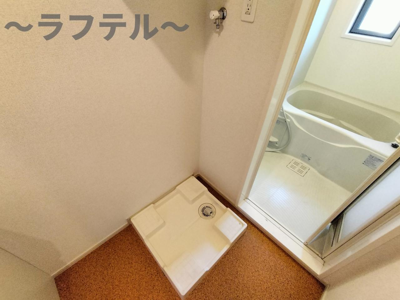 アムールファームのその他