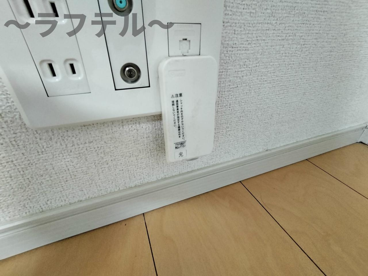 アムールファームの設備