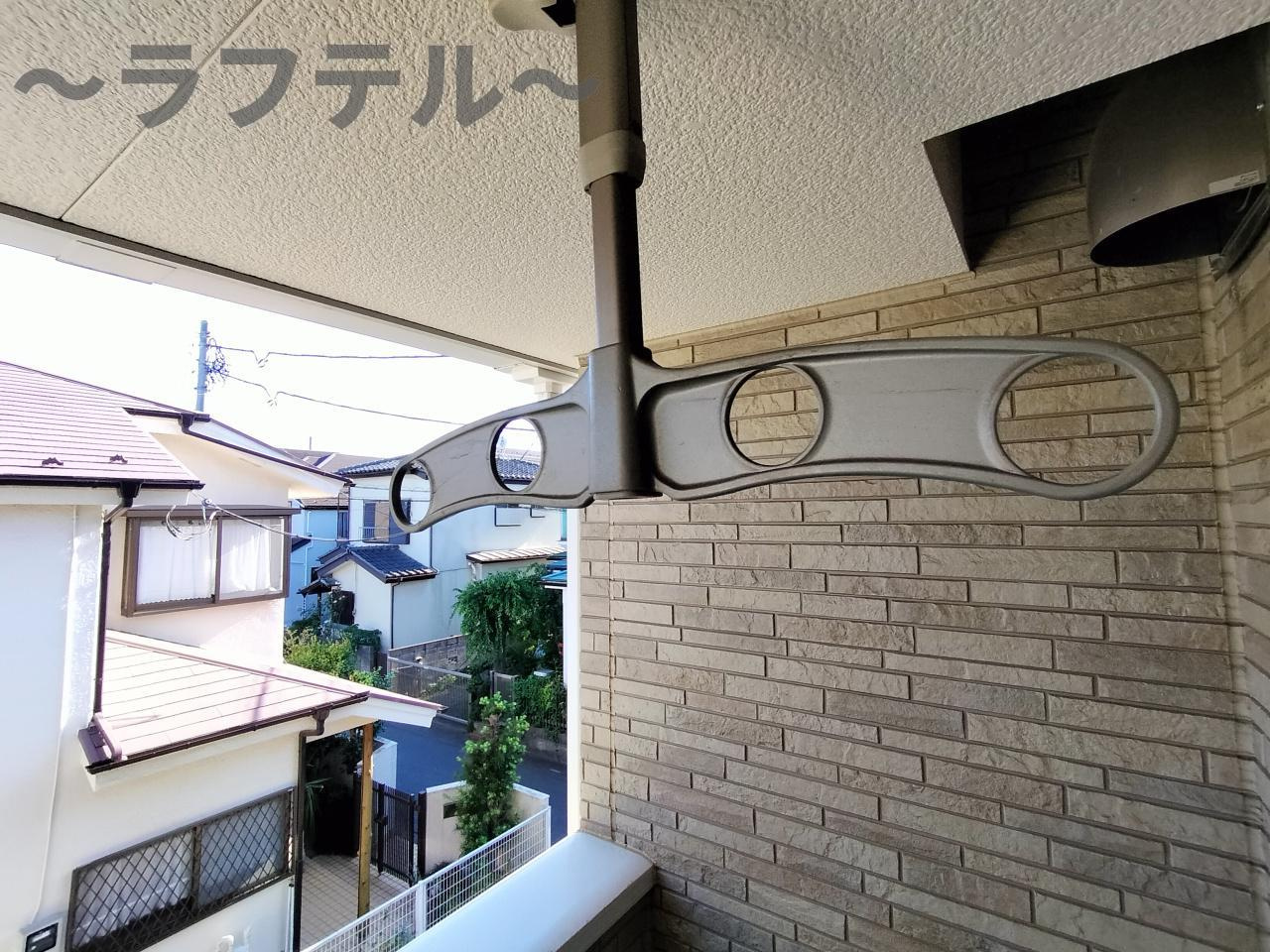 アムールファームのその他