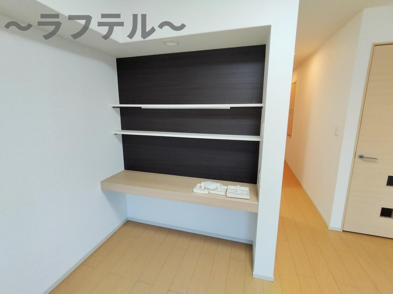 アムールファームの収納