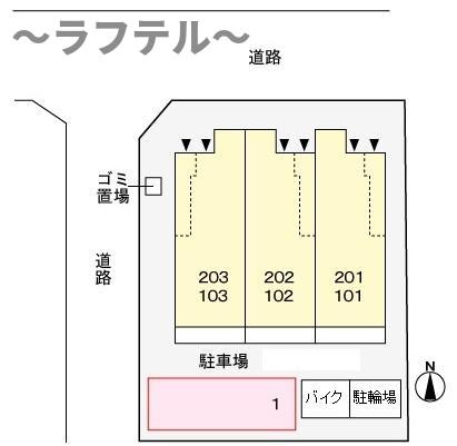 アムールファームの区画図