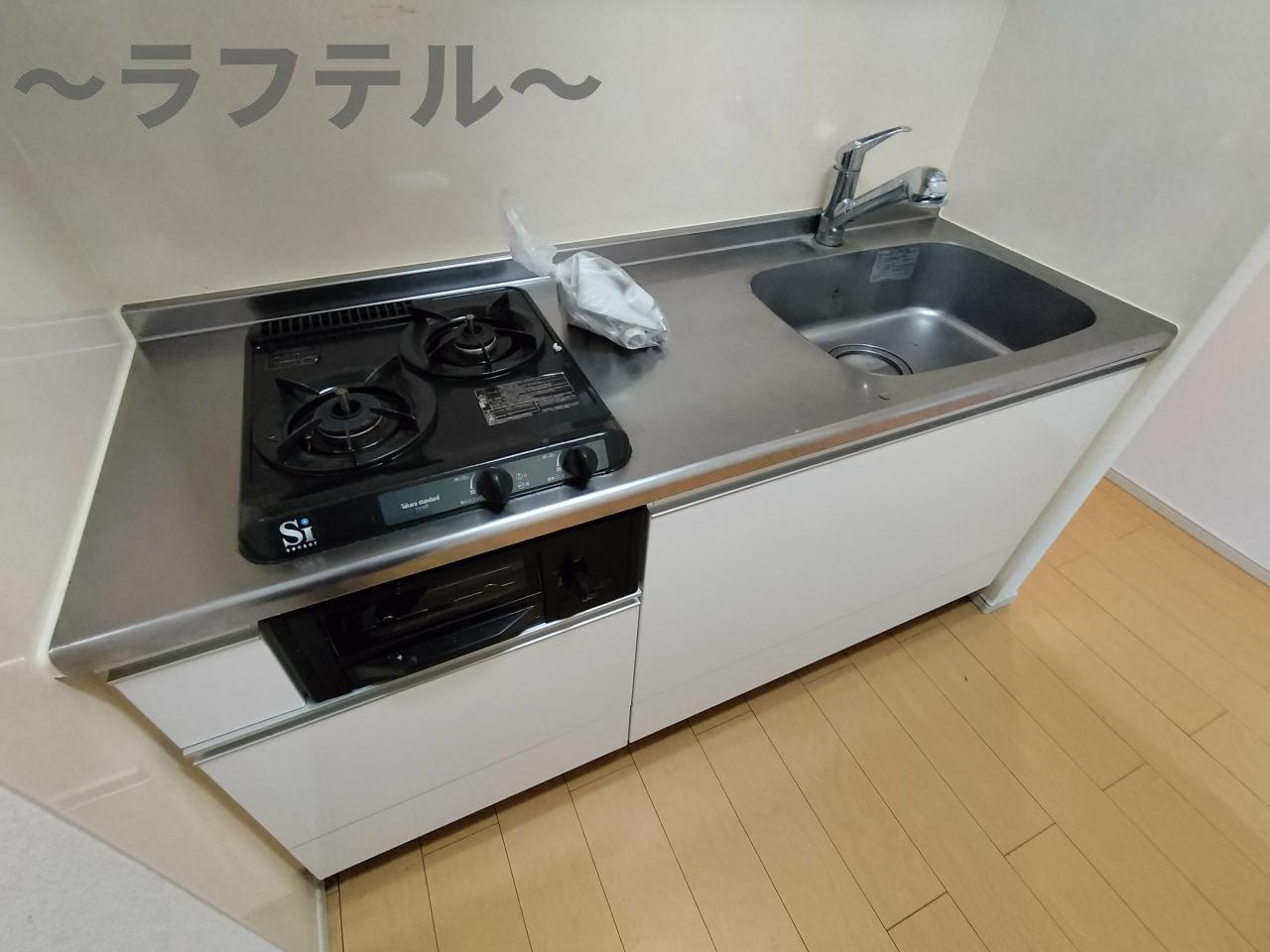 アムールファームのキッチン