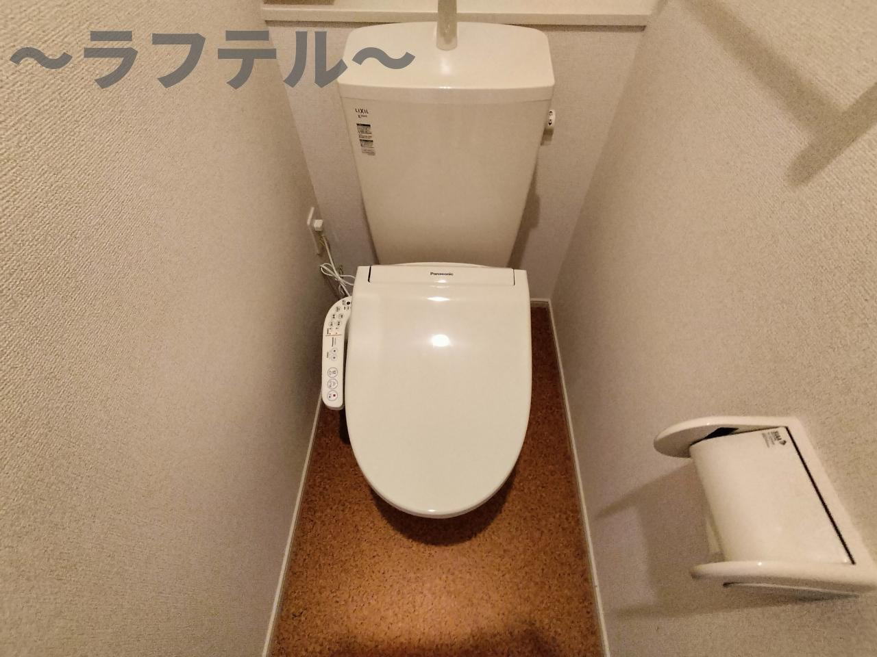 アムールファームのトイレ
